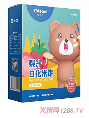 ͯ��ؐ��֭�ڻ����ݮ����ԭζ��Ȼ�o(w��)��Ⱦ��ͯ�����