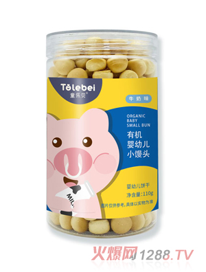 ͯ��(l��)ؐ�ЙC(j��)yingyeС�z�^ɽˎ�㽶ţ��ԭζ��N��ζyingye�