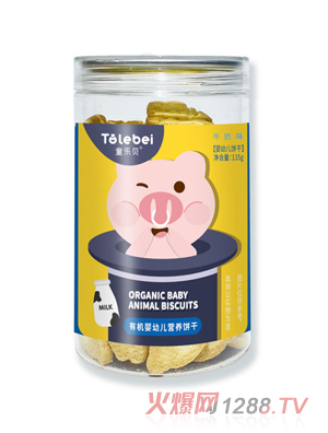 ͯ��ؐ�ЙCyingye�I�B(y��ng)�ţ���㽶ԭζ������N�I�B(y��ng)��ͯ�