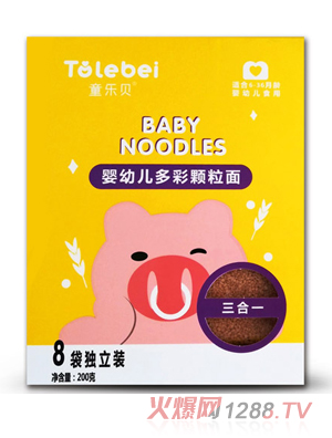 ͯ��(l��)ؐyingye���}����w������}��Ƭ���S���}���i�β���ζ