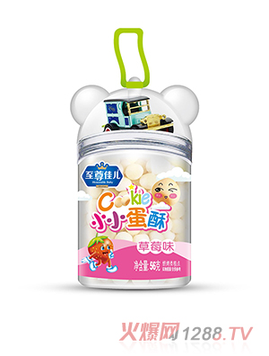 ����у�СС���ֲ�ݮζ���Sζţ��ζ��N��ζ��ͯС��ʳ56g�b