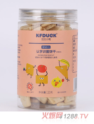 ����С���J���R�Dɲ�ݮ�߲�ԭζ�o�u��ţ�̰�ɰ��yingye�110g