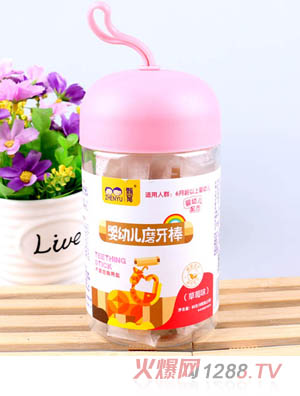 ����yingyeĥ������ݮζţ��ζԭζ��ͯ�С��ʳ���b����