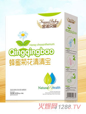 ���Zؐ����ܾջ��}�F�\���y���̰�H��(y��u)ɽ��_ζ��������匚���b160g