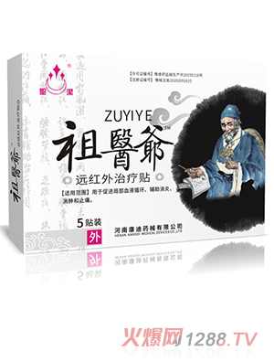 ʥ�����t(y��)���h(yu��n)�t���ί��N