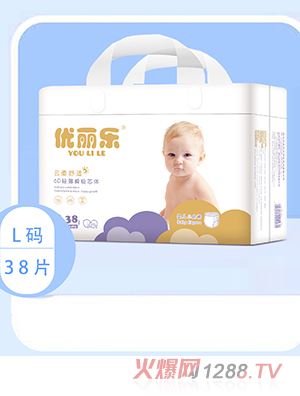 ��(y��u)������Ƭʽһ�wѝL�a CL�a XXL�a XXXL�ayingye����ѝ