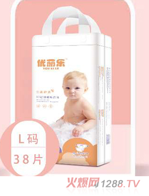 ��(y��u)����yinge����ѝL�a M�a S�a XL�a XXL�a yingye����ѝ