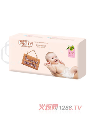 ���ό������鱾ɫС��(n��i)ѝL50 L60yingye����ѝ