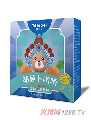 ͯ��ؐ���}���п�yingyeĥ����-���}��ζ