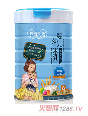 �B(y��ng)��֮��yingye����-�s�Z+��