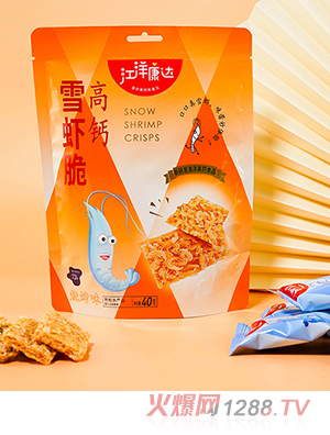 �����_(d��)���}ѩ�r�� ����ζ