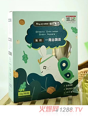 ��(y��u)ؐ���ЙCһ�ܹ�����210g���b