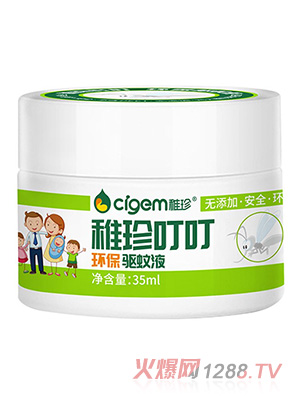 ���䶣���h(hu��n)���(q��)�Ä�Һ������yunf�Ӽҿ���ֲ�ﾫ���S�����ö�