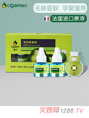 ��������Һ�o(w��)ζyingeyunf��늼����a(b��)���b��ͯ����Һ�w�(q��)����Ʒ����