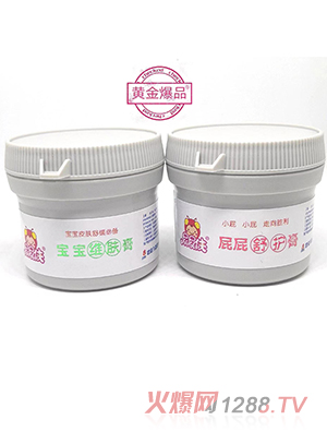 屁屁俠寶寶維膚膏、屁屁舒護膏