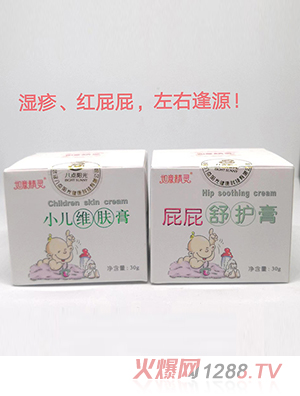 ���⾫�`С���S�w����ƨƨ���o(h��)��30g