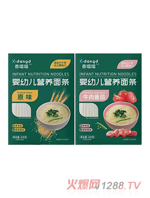 �㇎��yingye�I�B(y��ng)��l-ԭζţ�ⷬ���i�β��˴���