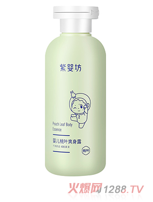 �ϋ뷻yinge���~ˬ��¶