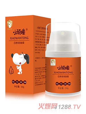 С�B�Ӷ�Ч��˪