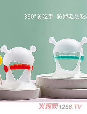 �ˌ���Ʒ���z