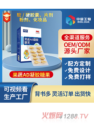 ����AD���z�ǹ�