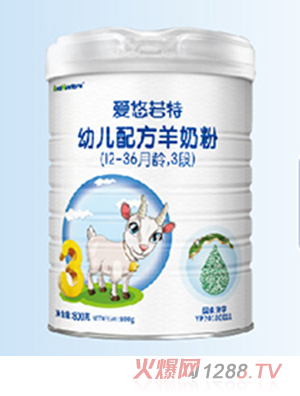 愛(ài)悠若特youe配方羊奶粉400g（12-36月齡，3段）