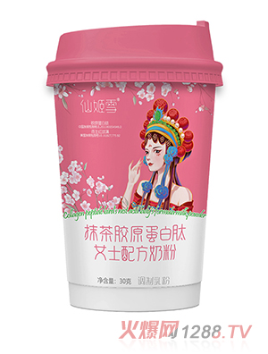 �ɼ�ѩĨ���zԭ������Ůʿ�䷽�̷�