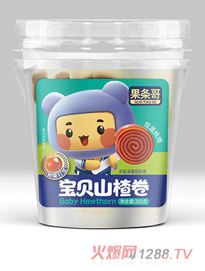 果條哥寶貝山楂卷200克瓶裝 鮮果打漿制作低溫烘焙山楂零食小袋獨(dú)立包裝