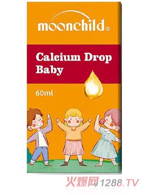 Moonchild ����ͯ�}�΄�