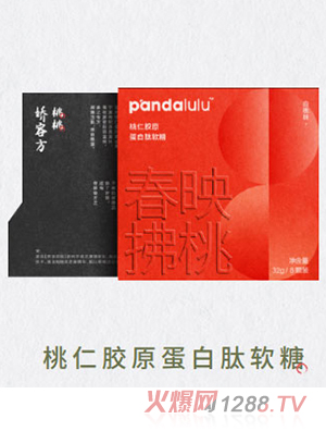 Pandalulu�ˇ}���������zԭ������ܛ��