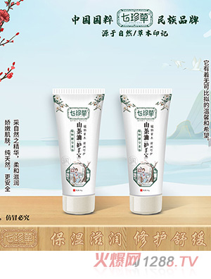 �����ɽ���͝���˪