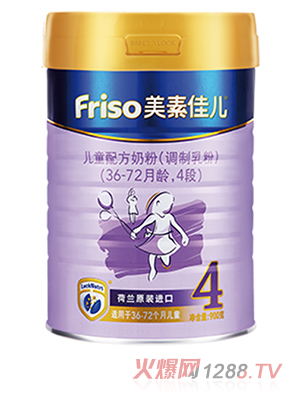 美素佳兒兒童配方奶粉（調(diào)制乳粉）（36-72月齡，4段）