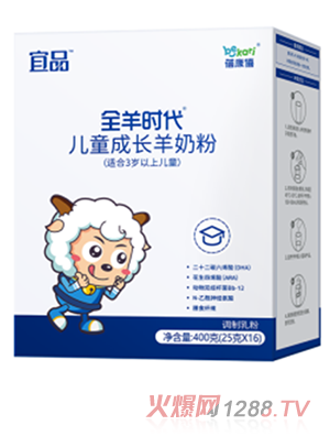 ������ȫ��r����ͯ���L���̷�