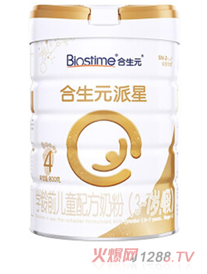 合生元派星學(xué)齡前兒童配方奶粉（3-7歲，4段）