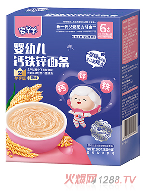 լ����yingye�}�F�\��l ԭζ