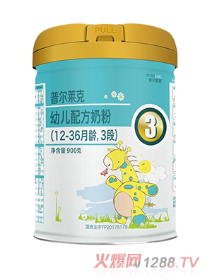 普爾萊克youe配方奶粉3段