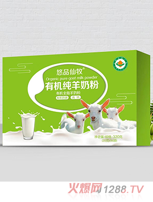 ��Ʒ�����ЙC(j��)�����̷�