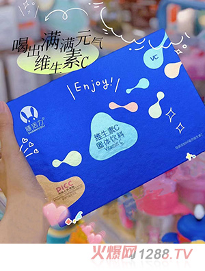 膳活力維生素C固體飲料