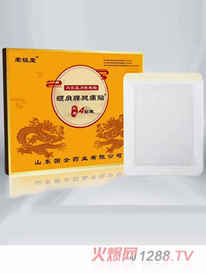 �s����i������ʹ�N