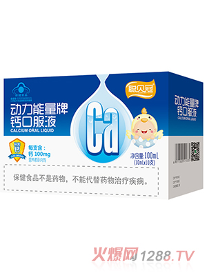 ؐ�ڄ�(d��ng)���������}�ڷ�Һ