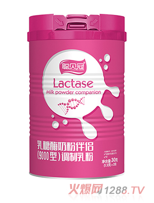 ؐ������ø�̷۰�H(9000��)�{(di��o)�����