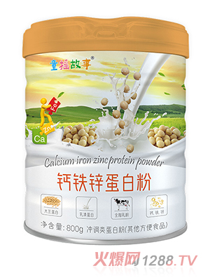 ͯ�u�����}�F�\���׷�