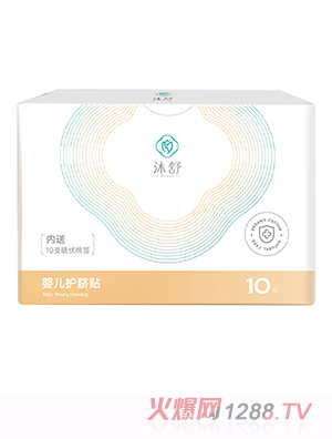 ����yinge�o(h��)Ě�N--10Ƭ