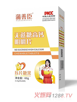 ���Ƴ��o(w��)���Ǹ��}�׽�Ƭ