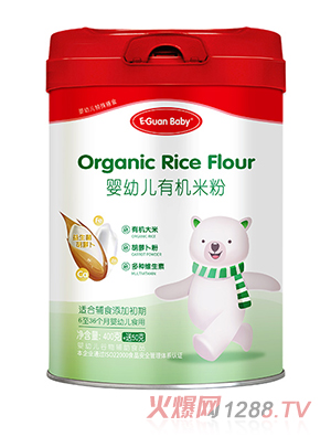 yingye�ЙC(j��)�׷�