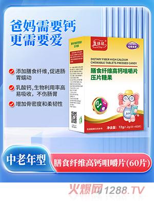 ������ʳ�w�S���}�׽�Ƭ