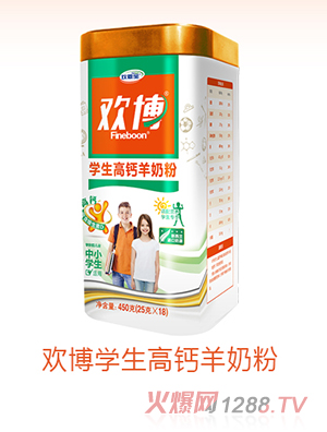 �g���W�����}���̷�