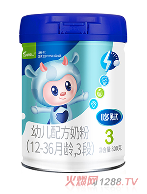 �ļ���ɽ���xyoue�䷽�̷�(12-36���g��3��)800��