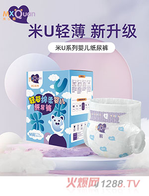 ��СȦ��Uϵ��yinge����ѝM