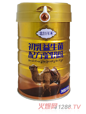 ������̳����������䷽��̷�